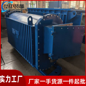 Subestación Móvil Ignífuga para Uso en Minería con Motor y Caja de Cambios PLC - Fácil Mantenimiento - Product Image 2