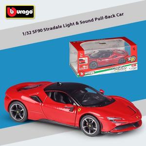Bburago โมเดลของเล่นโลหะ laferrarii, โมเดลของเล่นแบบ1:32พร้อมไฟเสียงรถจำลองของเล่นเหล็กหล่อสำหรับเป็นของขวัญสำหรับเด็กและผู้ใหญ่ - Product Image 6