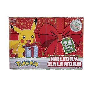 Vente flash - Boîte mystère de Noël - Compte à rebours de 24 jours - Cadeau de Noël - Calendrier de l'avent - Boîte de calendrier de l'avent - Product Image 5