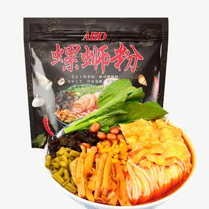 300g Snail Noodles Chinese Food Instant Snail Powder Fast Food Instant Food Luoshifen