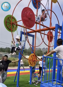 Scenic Spot Park Playground Équipement d'amusement Panier suspendu rotatif Grande roue heureuse non alimentée avec pédale - Product Image 2