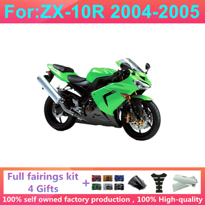 ชุดแฟริ่งมอเตอร์ไซค์สำหรับ Zx10r Zx 10r Zx-10r ปี 2004 2005  ชุดแต่งตัวถังพลาสติก ABS แบบฉีดขึ้นรูป  อุปกรณ์เสริมสำหรับ Zx-10r ปี 2004-2005 - Product Image 6