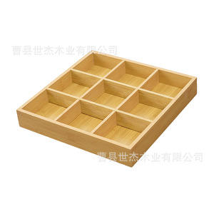 Wooden Nine Compartment <b>Tray</b> Square Multifunction <b>Storage</b> <b>Trays</b> For Candy Fruit Snacks Home Living Room Dried Fruit Platter - Product Image 1