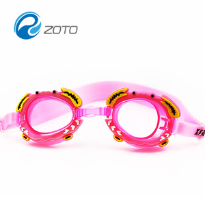 Gafas de natación para niños, lentes de PVC antivaho, diseño de cangrejo azul para niños - Product Image 4