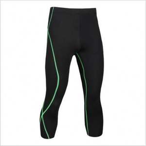 Men's Compression <strong>Activewear</strong> Gym Suit 2-Piece Coat and Long Pant <strong>Supplex</strong> Yoga Set Base Layer Tights - Product Image 5