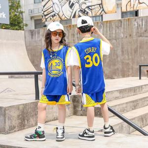 Unisex jeugd basketbal shirt en shorts sets - Ademend, sneldrogend, antibacterieel, duurzaam, teamsportkleding, plus size verkrijgbaar - Product Image 6