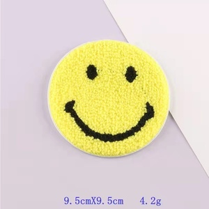 Piccole Patch ricamate in ciniglia con cerotti in ciniglia per indumento - Product Image 3