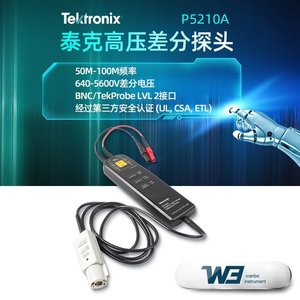 เทคโทรนิกซ์โพรบวัดแรงดันไฟฟ้าสูง P5202A 50M-100M Hz 640-5600V อินเทอร์เฟซ BNC - Product Image 4