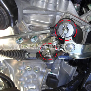 Buje de Goma para Palanca de Cambios Jiechuang Auto Parts 2460A108 2460A109 para Kia Hyundai Elantra Mitsubishi - Product Image 4