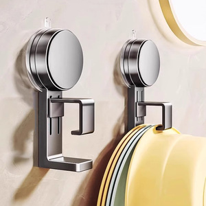 Suction Cup Basin Hook Round <b>Wall</b> Mounted Polished Punch Free Bathroom <b>Storage</b> Rack - Product Image 1