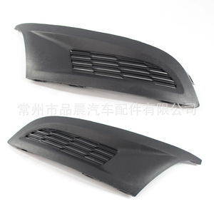 Grille inférieure du pare-chocs avant Volkswagen Polo ABS 2010-2012 OEM 6R0853666C 6R0853665C 6RD853665LH 6RD853666RH - Product Image 4