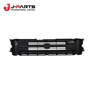 Grille de radiateur pour Toyota Hilux LN106 1988-1997 OE 53111-35130 5311135130 - Product Image 1