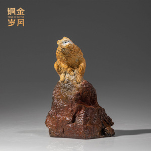 Figura Decorativa de Mono Dorado en Latón y Cobre, Hecha a Mano, para Decoración de Escritorio o Sala de Estar, Animal del Zodiaco - Product Image 4
