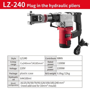 Alicates de Prensado hidráulico XC - LZ 240/300/400 Alicates de prensado electrohidráulico - Product Image 2