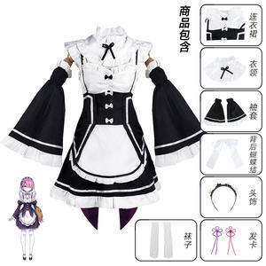 Conjunto de Disfraz de Sirvienta de Anime Sexy Negro <span class=keywords><strong>para</strong></span> Mujer, Cosplay, Actuación en Escenario, Juego de Roles, Vestido con Accesorios <span class=keywords><strong>para</strong></span> la Cabeza - Product Image 5
