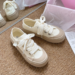 Nuevo estilo, diseño moderno y exclusivo, zapatillas blancas de lona con punta redonda, cómodas y suaves, de un solo tacón, para personas que buscan la comodidad. - Product Image 2