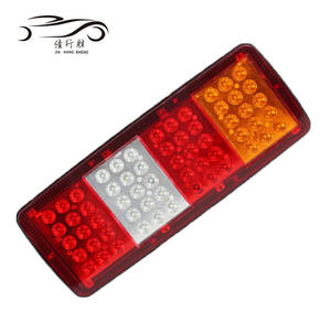 <span class=keywords><strong>Feu</strong></span> arrière à LED, indicateur de marche arrière, <span class=keywords><strong>feu</strong></span> de recul, camion, remorque, caravane, Van, <span class=keywords><strong>feu</strong></span> de freinage, <span class=keywords><strong>feu</strong></span> de brouillard - Product Image 4