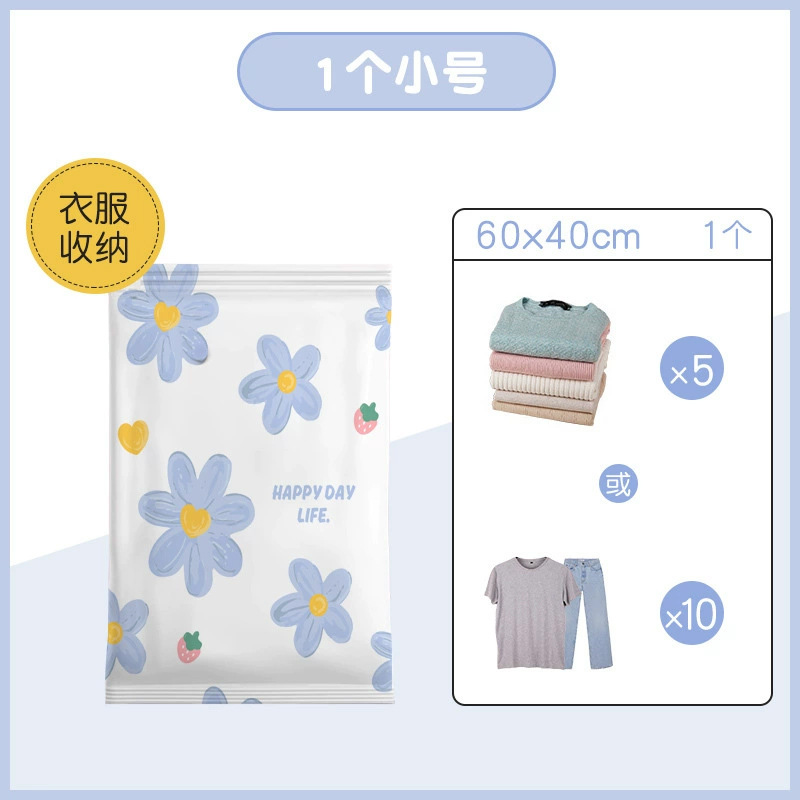 Orchid design, small size (40*60cm), made of PA material.