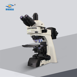 Boshi Jingda BD-900 Metallurgical <b>Microscope</b> With DIC Prism High Definition Imaging For Scientific Research And Teaching - Product Image 2