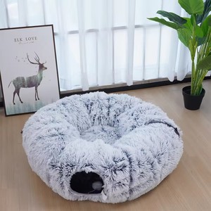 Lit pour animaux de compagnie personnalisé, résistant, avec housse amovible et lavable, fabricant de tunnels pliables et repliables pour chats en peluche - Product Image 4