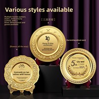 Trophée personnalisé en bois et métal pour la retraite, récompense d'honneur, cadeau de départ pour enseignants, anniversaire de carrière, intégration à l'institution