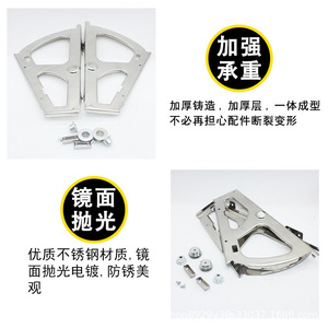 Support à chaussures rotatif incliné en acier inoxydable avec accessoires de quincaillerie pour armoire à chaussures, durable - Product Image 4