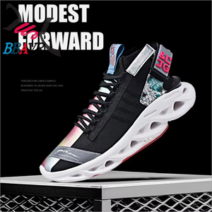 Wholesale Casual Fashion Running Sport Gold Men Shoes - Product Image 2