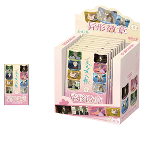 Venta al por mayor: Tarjetas coleccionables CardFun del Libro de Amigos de <span class=keywords><strong>Natsume</strong></span>, insignias irregulares y mini insignias en bolsas sorpresa para cajas misteriosas. - Product Image 1