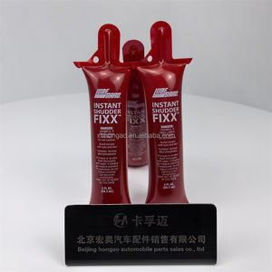 نظام نقل تلقائي صدمات مضاعفة صندوق انتقال تلقائي مموج عامل مضاد للاهتزاز - Product Image 3