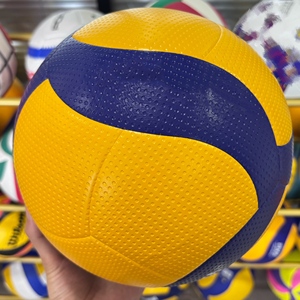 Balón <span class=keywords><strong>de</strong></span> Voleibol <span class=keywords><strong>de</strong></span> Microfibra 2026 para Partidos Oficiales Mikasas V200W/V300W/V330W, Balón <span class=keywords><strong>de</strong></span> Voleibol MVA200 MVA300 <span class=keywords><strong>de</strong></span> Cuero PU - Product Image 1