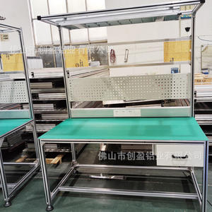 Table de contrôle antistatique en alliage d'aluminium sur mesure pour atelier pour équipement de production en ligne de montage - Product Image 2