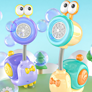 Venta caliente Caracol de dibujos animados máquina automática de burbujas luces para niños padre-hijo divertido verano al aire libre burbuja soplando juguetes para niños - Product Image 2