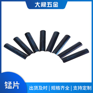 Bag <b>Clips</b> Metal <b>Snap</b> Pocket <b>Clips</b> 10x88mm 10x100mm 14x90mm 14x110mm Reusable For Bags Pouches Luggage Hardware Accessories - Product Image 5