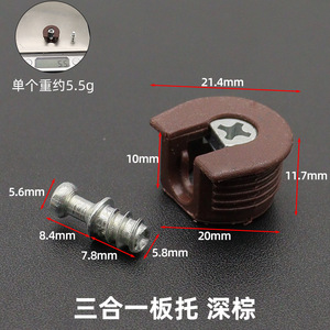 High Quality Plastic Connectors Cam Wooden Furniture <b>Cabinet</b> Connector <b>Lock</b> - Product Image 3