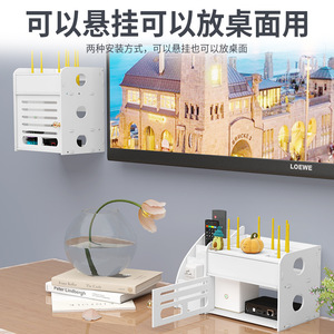 Router Cable Organizer Wall Mounted Desktop WiFi Storage <b>Box</b> For Living Room Multifunctional Neatening With Durable PVC Wood - Product Image 5