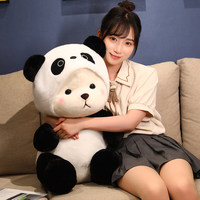 En gros Sunshine Soft Panda Plush Toys, Jouets en peluche panda mignons, Poupées en peluche, Poupées pour machine à griffes, Peluche courte, Coton PP, Tous âges
