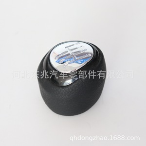 Saab Gear <b>Shift</b> <b>Knob</b> Leather 6-Speed Ergonomic For Saab 93 2003-2012 DZ21 Q1 - Product Image 4