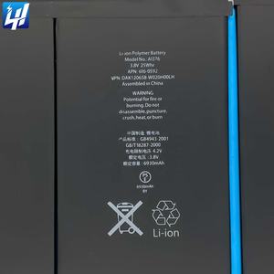 <span class=keywords><strong>Ipad2</strong></span> 를 위한 6930mAh 100% 건강 높은 내구성 공장 공급 건전지 - Product Image 4