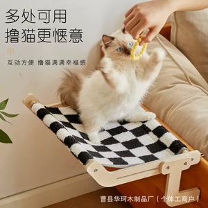 Hamaca de madera para gatos, cama rectangular a cuadros para mascotas, para ventana, balcón, estante para tomar el sol, muebles de madera maciza para el lado de la cama - Product Image 1