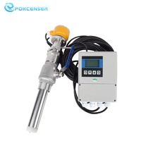 Medidor de Flujo Electromagnético de 8 Pulgadas con Salida RS485, Medidor de BTU para Líquidos, DN150, Medidor de Agua Mineral, Personalizable OEM
