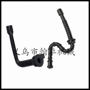 Pièces de rechange Hanzhuo MS240/260/026/024 pour tronçonneuse/tronçonneuse à essence : conduite d'huile et de carburant - Product Image 4