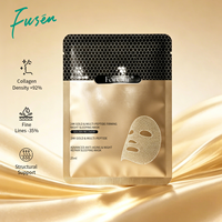 Masker Tidur Emas 24K & Kolagen Presisi Dermal Neogenesis OEM Pengencang Pengangkat Anti-kerut Perawatan Malam Formula Tahan Lama