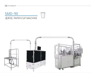 Máquinas para fabricar vasos de papel Máquina para fabricar cuencos de papel de bajo coste.