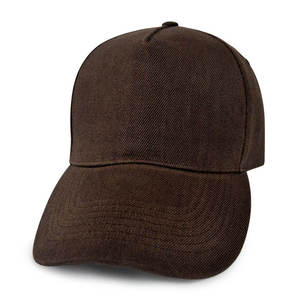 Gorra de Béisbol de 5 Paneles con Logotipo Personalizado, Simple, Moderna, Transpirable, Cómoda, Estructurada, Ajustable, Unisex, Estilo Casual Urbano - Product Image 3