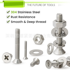 569pcs 304 Stainless Steel Countersunk Phillips Screws And Nuts Set Boxed Standard Inch Grade A - Product Image 5