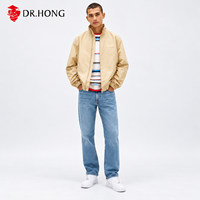 Veste coupe-vent beige pour homme, fermeture éclair, style bomber, col montant, légère, streetwear