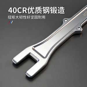 Niu Xiang Tire Repair Pry Bar 40Cr Alloy High Strength For Car Tires - Product Image 4