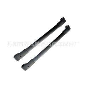 Portaequipajes de techo de aleación 115x25x15mm para Subaru Forester 2013-2018 - Product Image 4