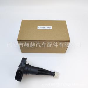 Fuel Level <b>Sensor</b> 12618638754 <b>For</b> Bmw <b>Car</b> Auto Replacement Part - Product Image 1