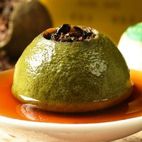 T16 Groothandel Rauwe Losse Thee Gedroogd Fruit Gevuld Kleine Groene Mandarijn Pu'er Thee Geschenkdoos 250g 28 stuks